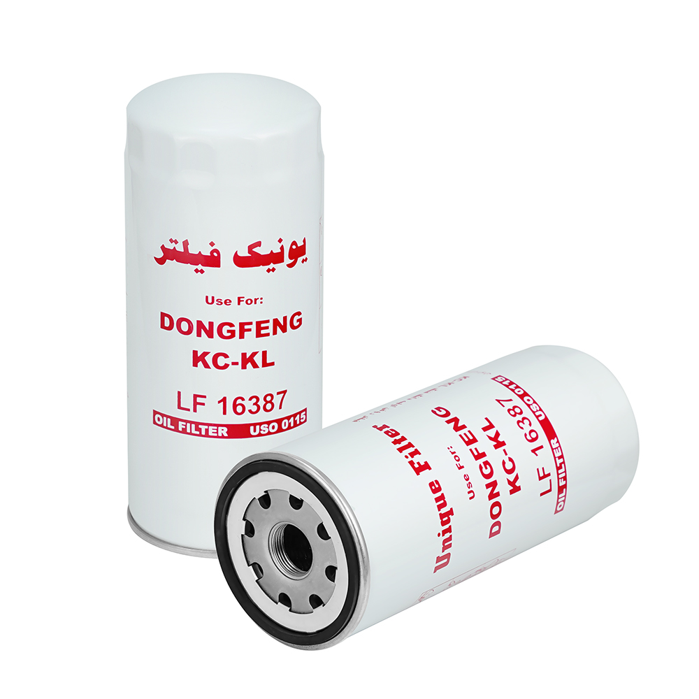فیلتر روغن کشنده دانگ فنگ KC