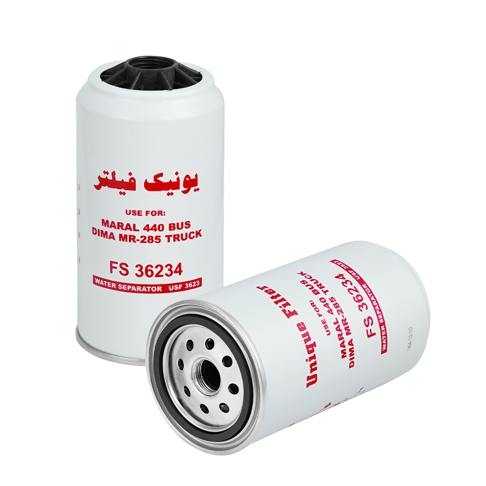 فیلتر آبگیر گازوئیل اتوبوس مارال 440 ، دیما باري MR-285
