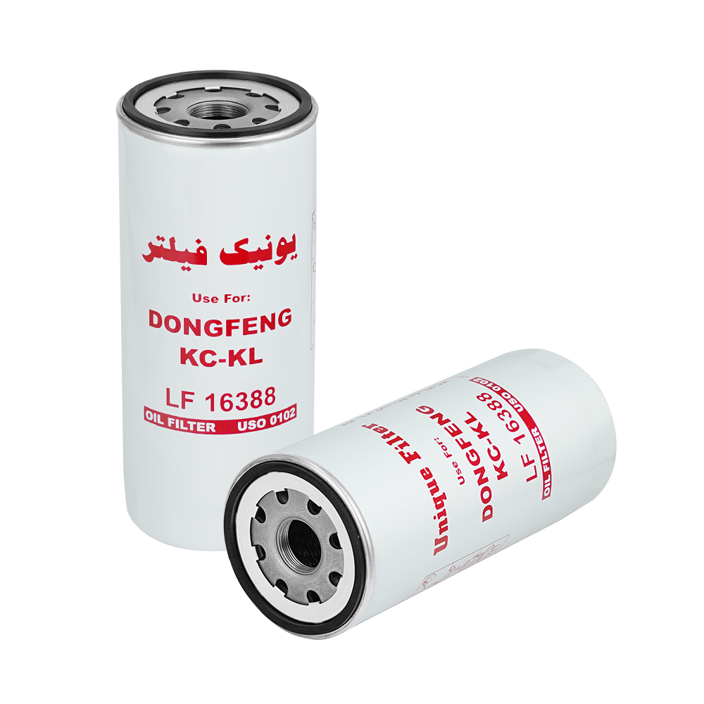 فیلتر روغن کشنده دانگ فنگ (ثانویه) KC-KL